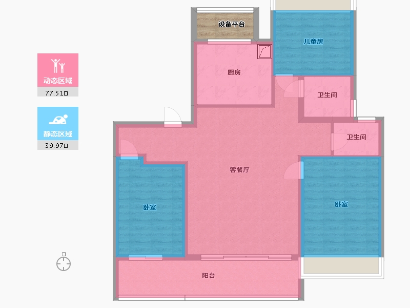 江苏省-南通市-万科·官山望-108.96-户型库-动静分区