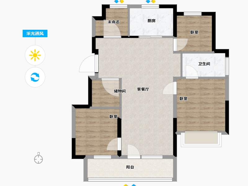 辽宁省-大连市-金地·保利·招商星光照澜-86.00-户型库-采光通风