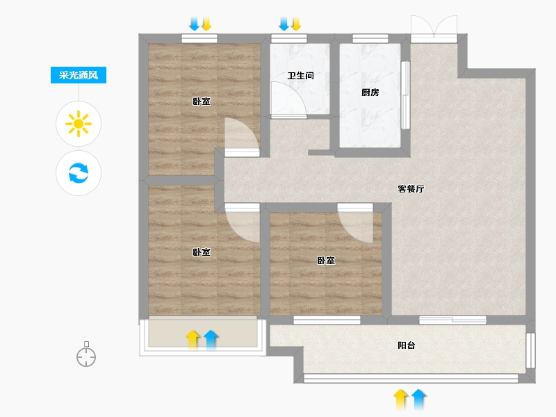 河南省-驻马店市-巨源城-76.00-户型库-采光通风