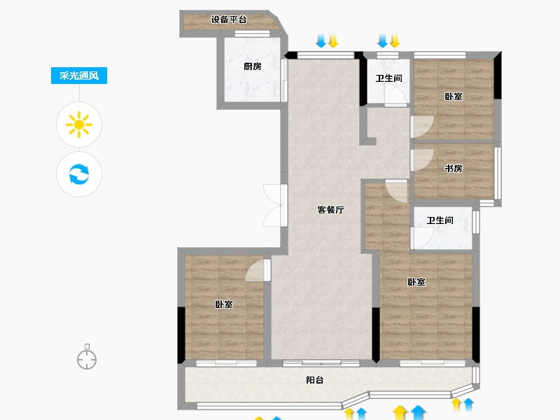 浙江省-绍兴市-嵊州金昌香湖明月-99.97-户型库-采光通风