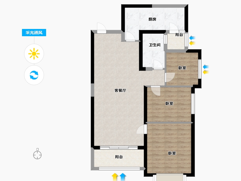 山西省-太原市-恒大檀溪郡-83.00-户型库-采光通风