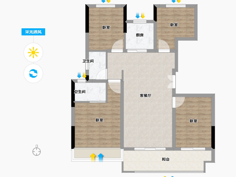 江苏省-淮安市-叶语书院-97.61-户型库-采光通风