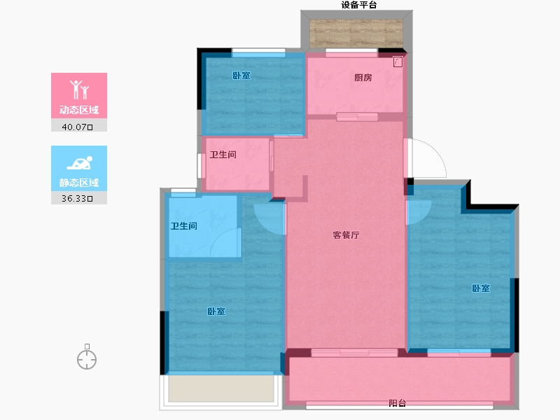 浙江省-绍兴市-勤业未来城-71.00-户型库-动静分区