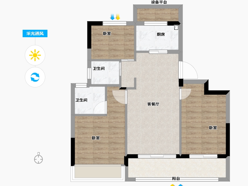 浙江省-绍兴市-勤业未来城-71.00-户型库-采光通风