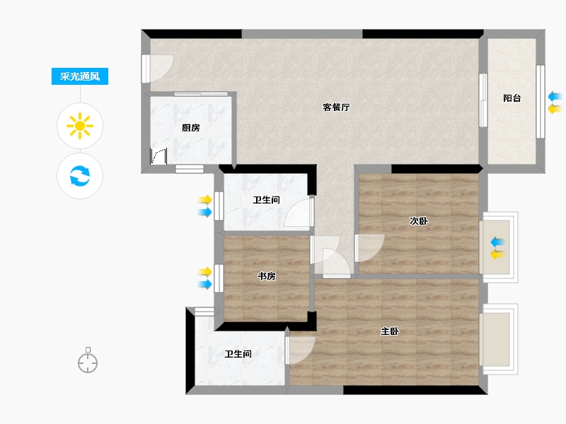 湖北省-宜昌市-建投见山-79.90-户型库-采光通风