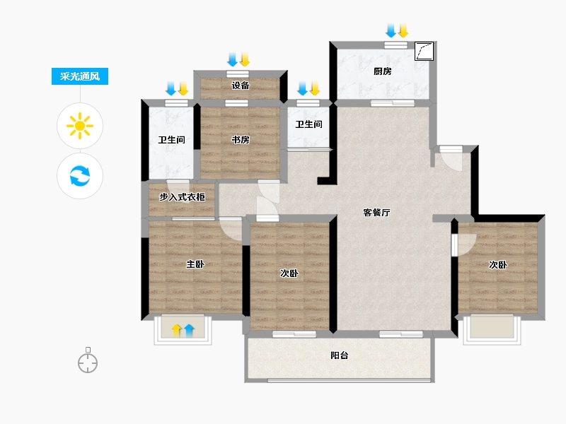 湖南省-长沙市-中梁御府-101.05-户型库-采光通风