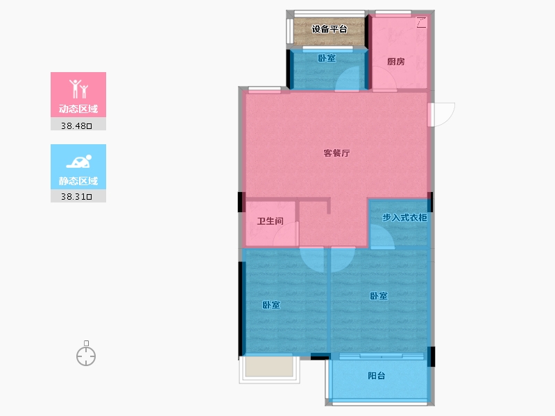 浙江省-宁波市-梅园花庭·雪海-72.00-户型库-动静分区