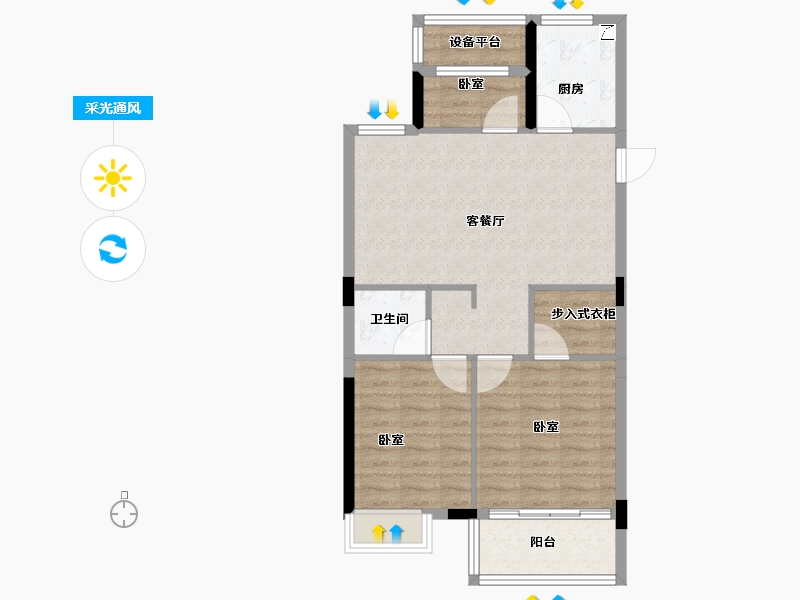 浙江省-宁波市-梅园花庭·雪海-72.00-户型库-采光通风