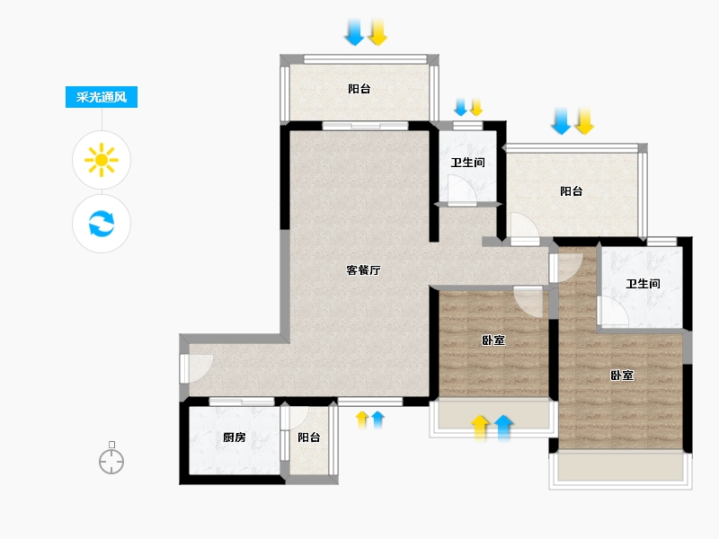 广东省-湛江市-徐闻·鼎龙城-87.62-户型库-采光通风