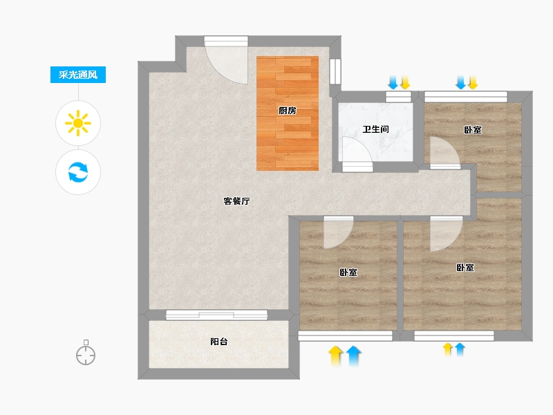 广东省-广州市-力迅·云筑-50.06-户型库-采光通风