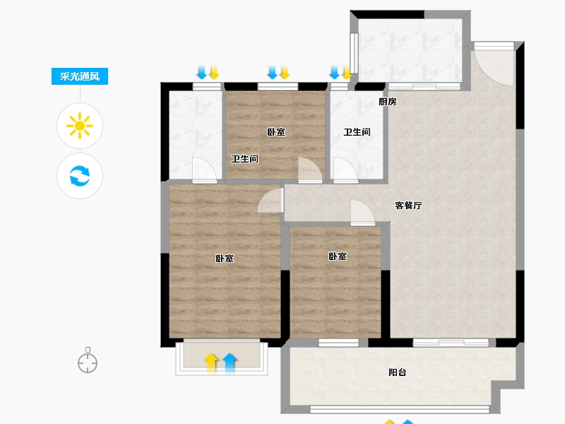 湖北省-咸宁市-咸宁·壹号院-92.00-户型库-采光通风