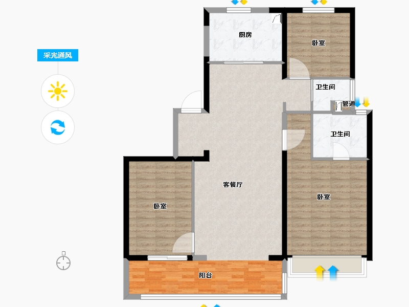 山东省-临沂市-碧桂园云顶-119.97-户型库-采光通风