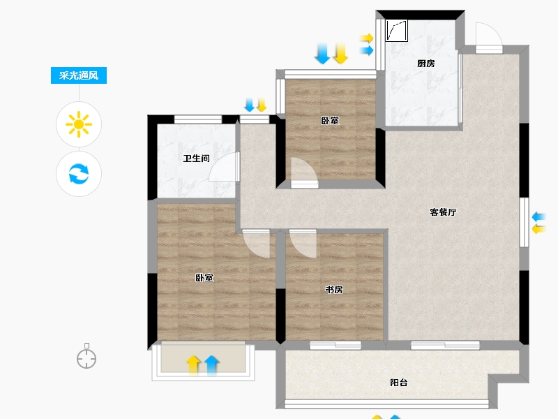 安徽省-合肥市-云栖麓-73.93-户型库-采光通风