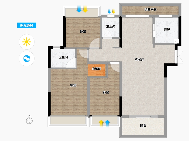 河南省-许昌市-恒达玖玺府-103.00-户型库-采光通风