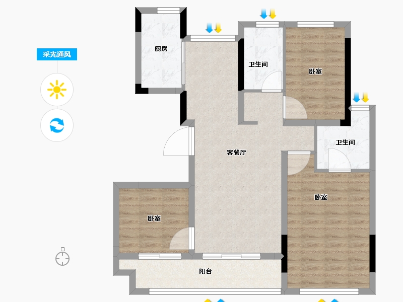 江苏省-常州市-万达光语未来-88.00-户型库-采光通风