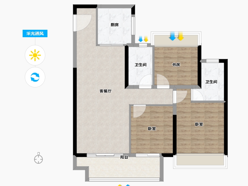 江苏省-常州市-新城逸隽-92.00-户型库-采光通风