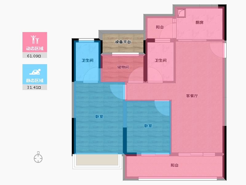 河南省-南阳市-蓝光未来辰悦-86.01-户型库-动静分区