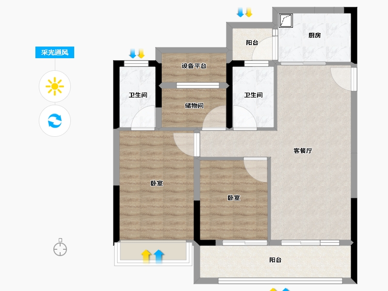 河南省-南阳市-蓝光未来辰悦-86.01-户型库-采光通风