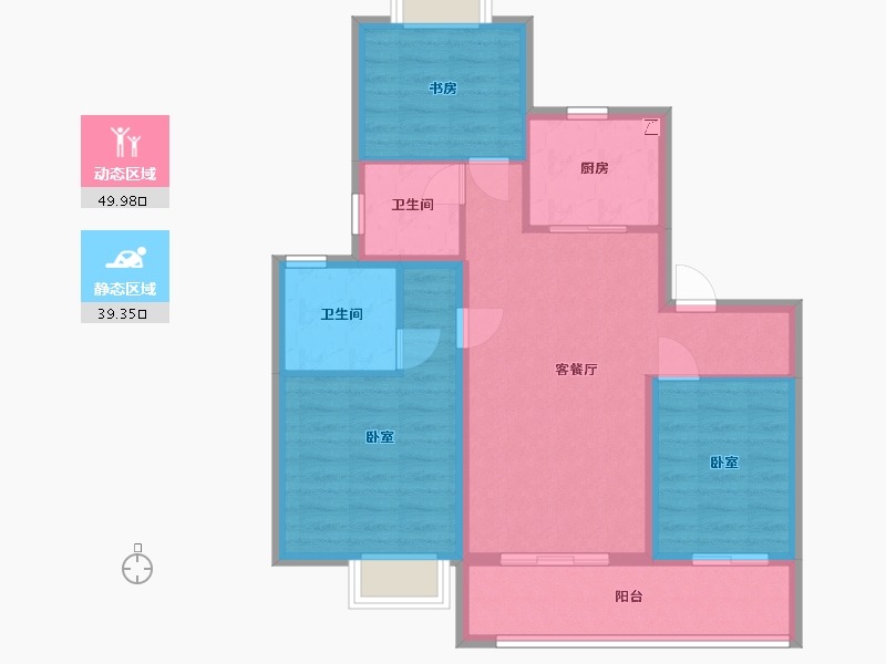 江苏省-无锡市-万科梅里上城-79.71-户型库-动静分区