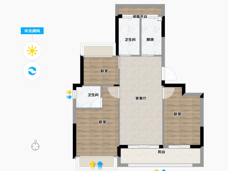 浙江省-绍兴市-勤业未来城-74.00-户型库-采光通风