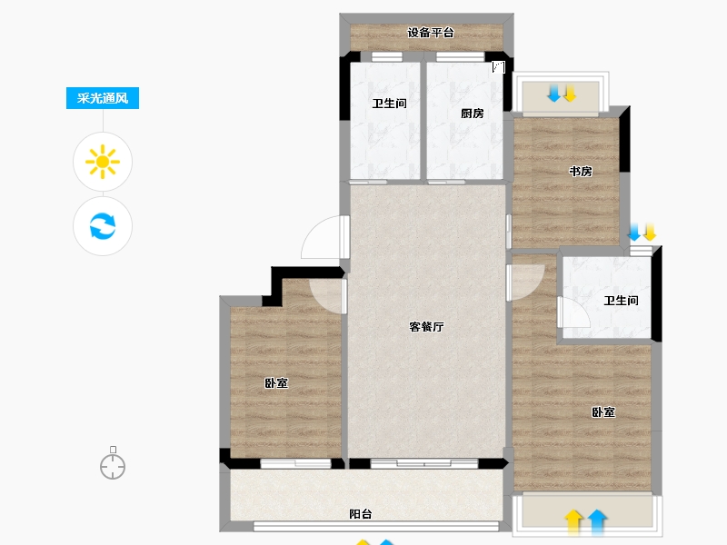 浙江省-绍兴市-勤业未来城-84.00-户型库-采光通风