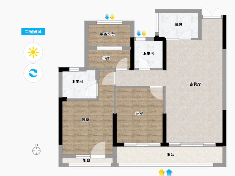 浙江省-湖州市-得力天逸湾-84.99-户型库-采光通风