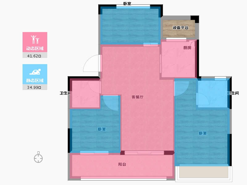 浙江省-绍兴市-勤业未来城-71.00-户型库-动静分区