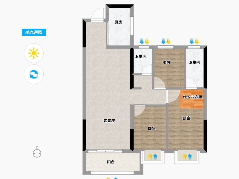 江西省-景德镇市-九颂山河菁华轩-80.00-户型库-采光通风