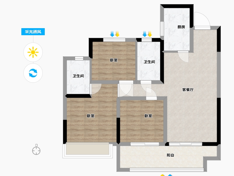 河南省-开封市-圣桦樾西湖-82.00-户型库-采光通风