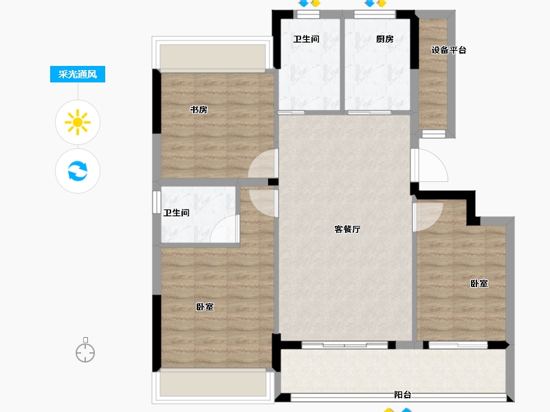 浙江省-绍兴市-勤业未来城-90.00-户型库-采光通风