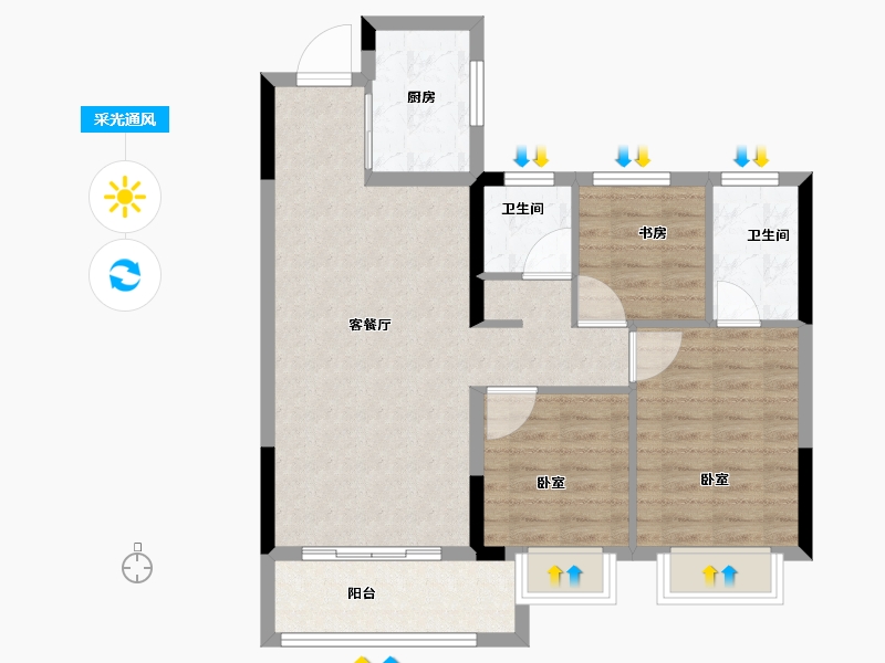 江西省-景德镇市-九颂山河菁华轩-80.00-户型库-采光通风