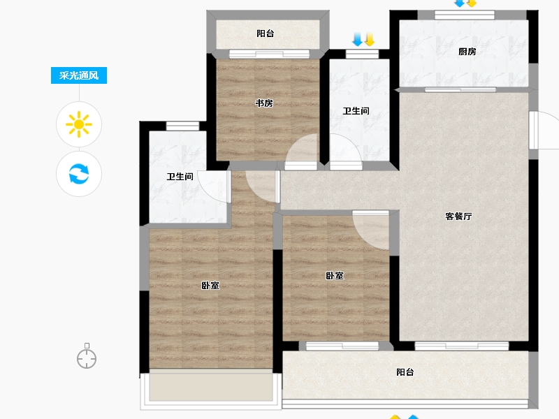 浙江省-金华市-中海九樾-86.23-户型库-采光通风