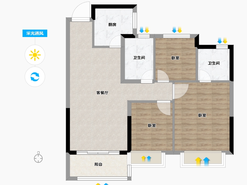 安徽省-滁州市-宁滁恒大文化旅游城-80.25-户型库-采光通风