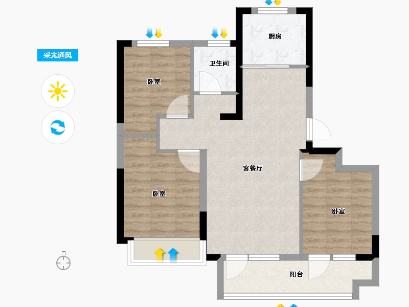 山东省-青岛市-金科弘阳集美时光-71.00-户型库-采光通风