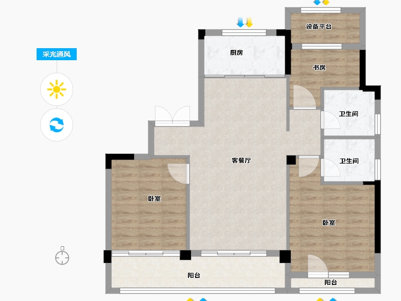 浙江省-湖州市-得力天逸湾-97.01-户型库-采光通风