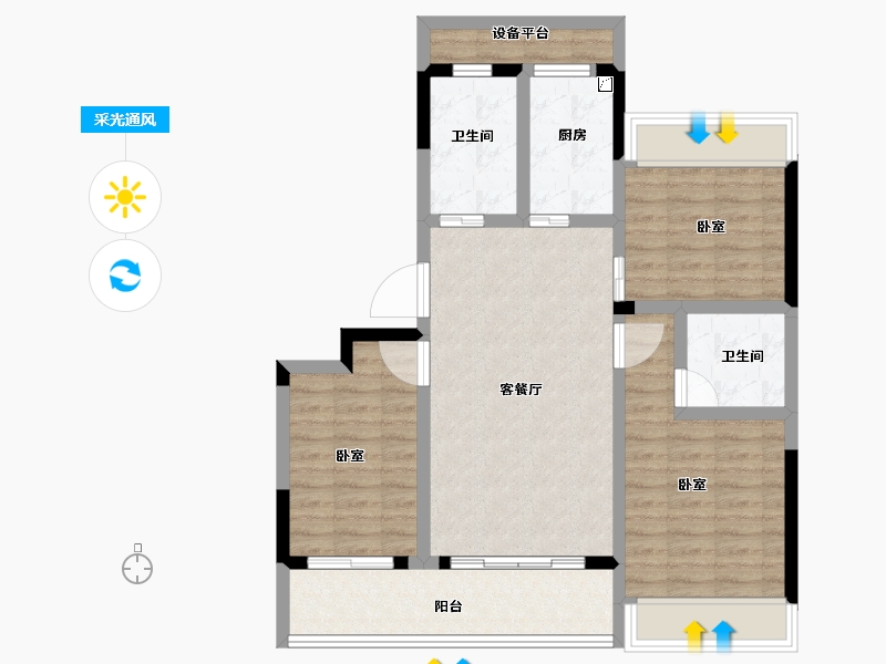 浙江省-绍兴市-勤业未来城-84.00-户型库-采光通风