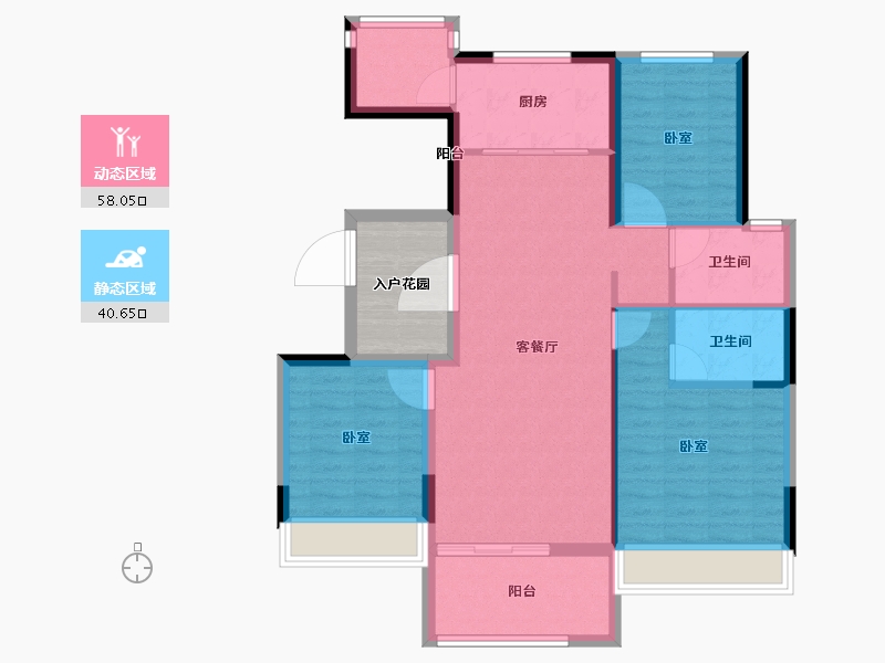 安徽省-黄山市-紫阳兰亭-95.10-户型库-动静分区