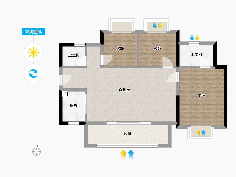 四川省-南充市-金科集美天宸-80.57-户型库-采光通风