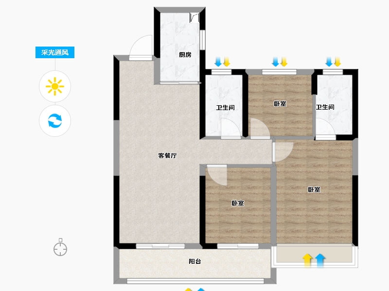 浙江省-温州市-金澜云邸-87.25-户型库-采光通风