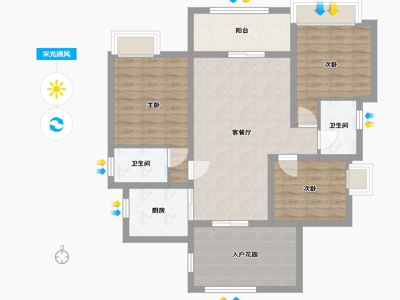 广东省-韶关市-御和苑-83.62-户型库-采光通风