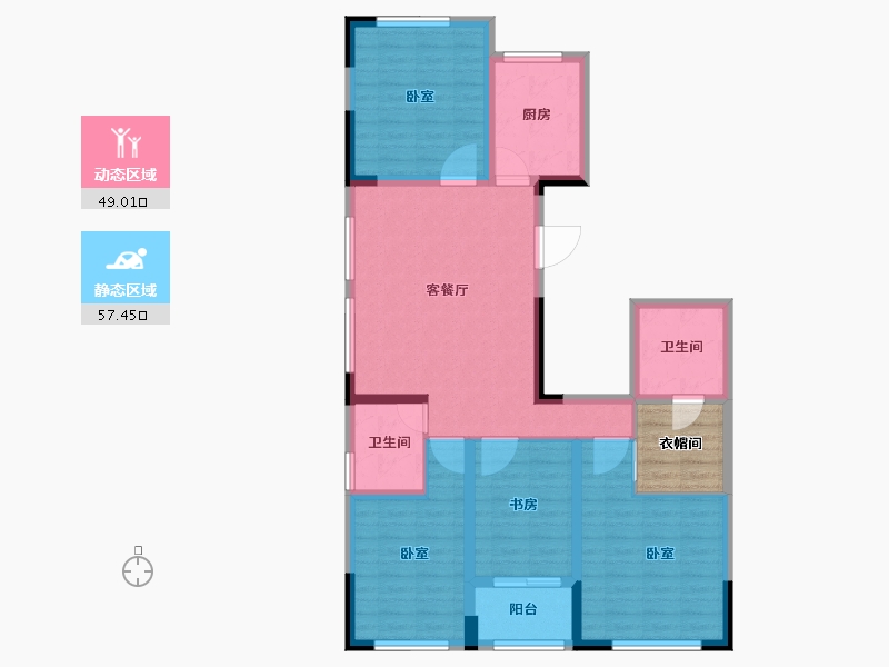 浙江省-金华市-秦王公馆-99.43-户型库-动静分区