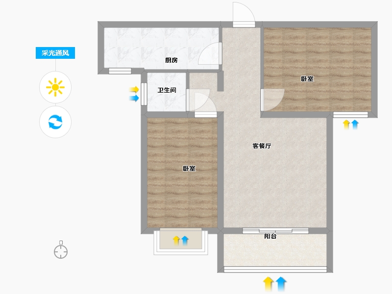 河南省-南阳市-菊城豪庭-72.00-户型库-采光通风