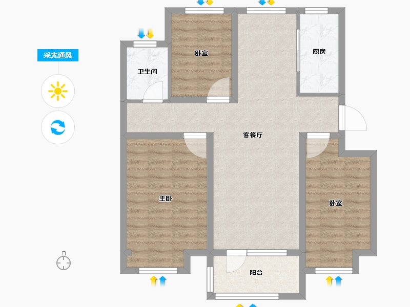 山东省-枣庄市-铂悦君廷-82.65-户型库-采光通风