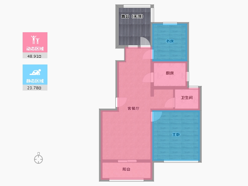 山东省-临沂市-优诗美地-71.98-户型库-动静分区