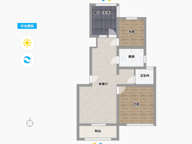 山东省-临沂市-优诗美地-71.98-户型库-采光通风