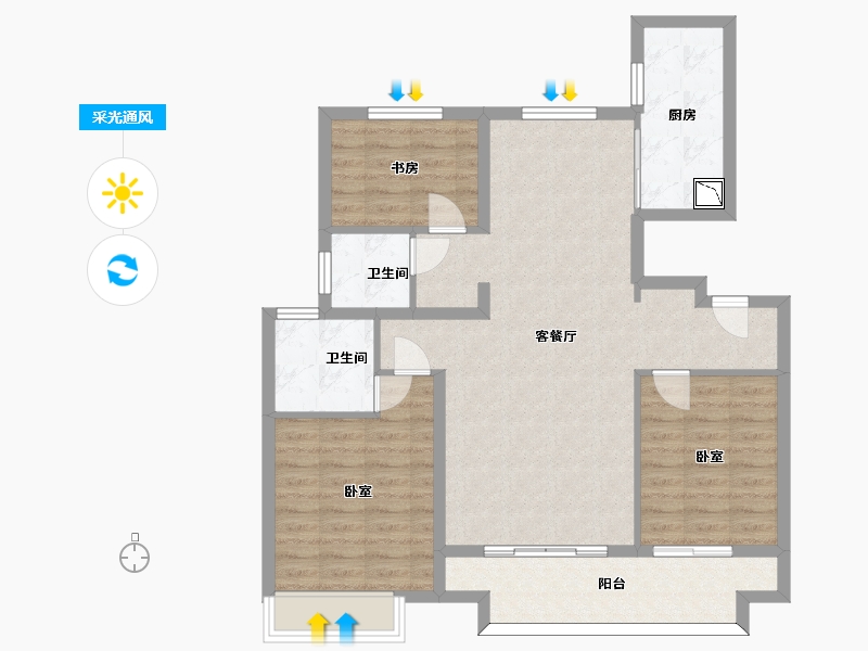 山东省-济南市-济南宝能城-96.25-户型库-采光通风