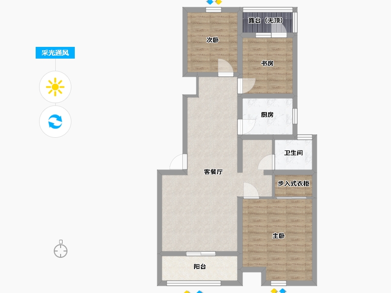 山东省-临沂市-优诗美地-80.26-户型库-采光通风