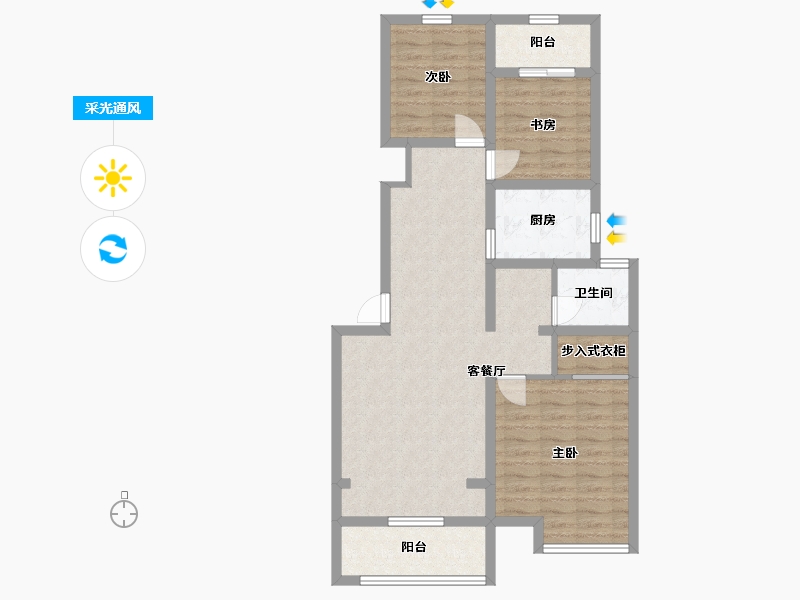 山东省-临沂市-优诗美地-84.65-户型库-采光通风