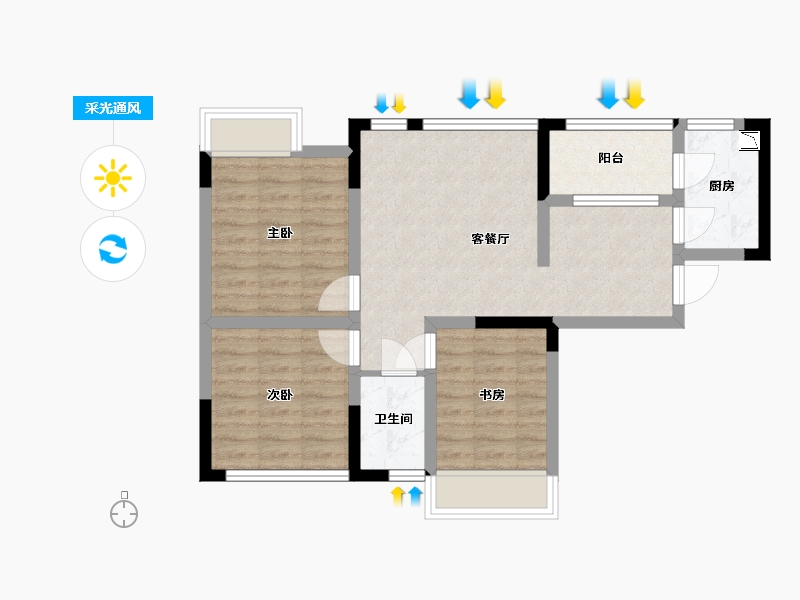 四川省-成都市-春天里-66.17-户型库-采光通风