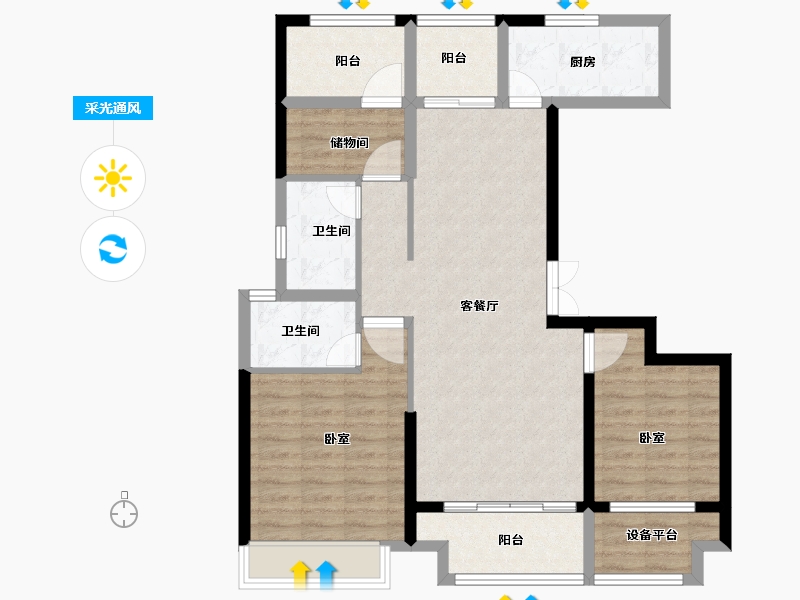 河南省-南阳市-新旭·京华府【南苑】-92.00-户型库-采光通风